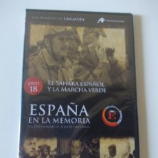 Cine: DVD ESPAÑA EN LA MEMORIA A ARTESEROS 2010 LA GACETA 18 EL SAHARA ESPAÑOL Y LA MARCHA VERDE. Lote 367428479