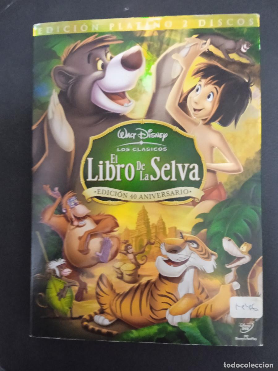 Cine: EL LIBRO DE LA SELVA - Foto 1