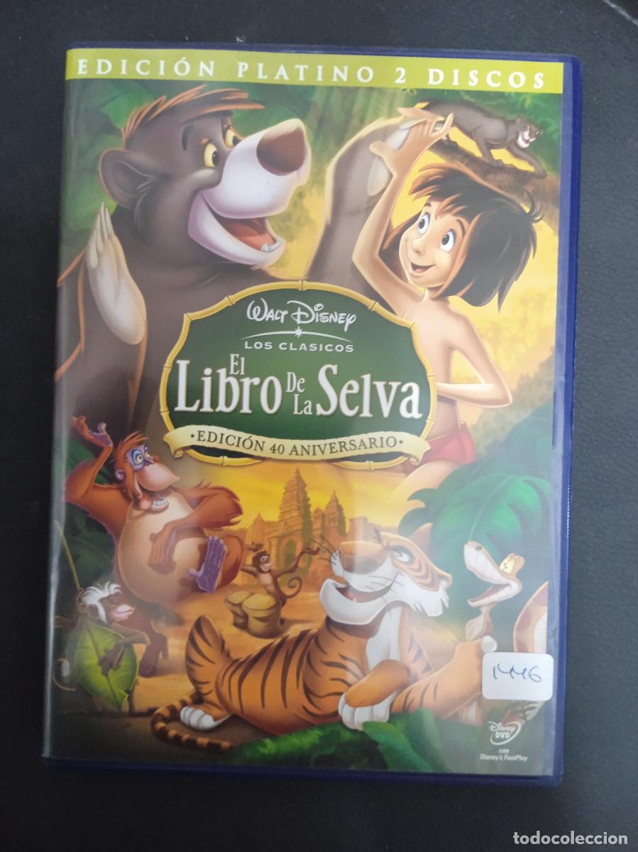 Cine: EL LIBRO DE LA SELVA - Foto 3