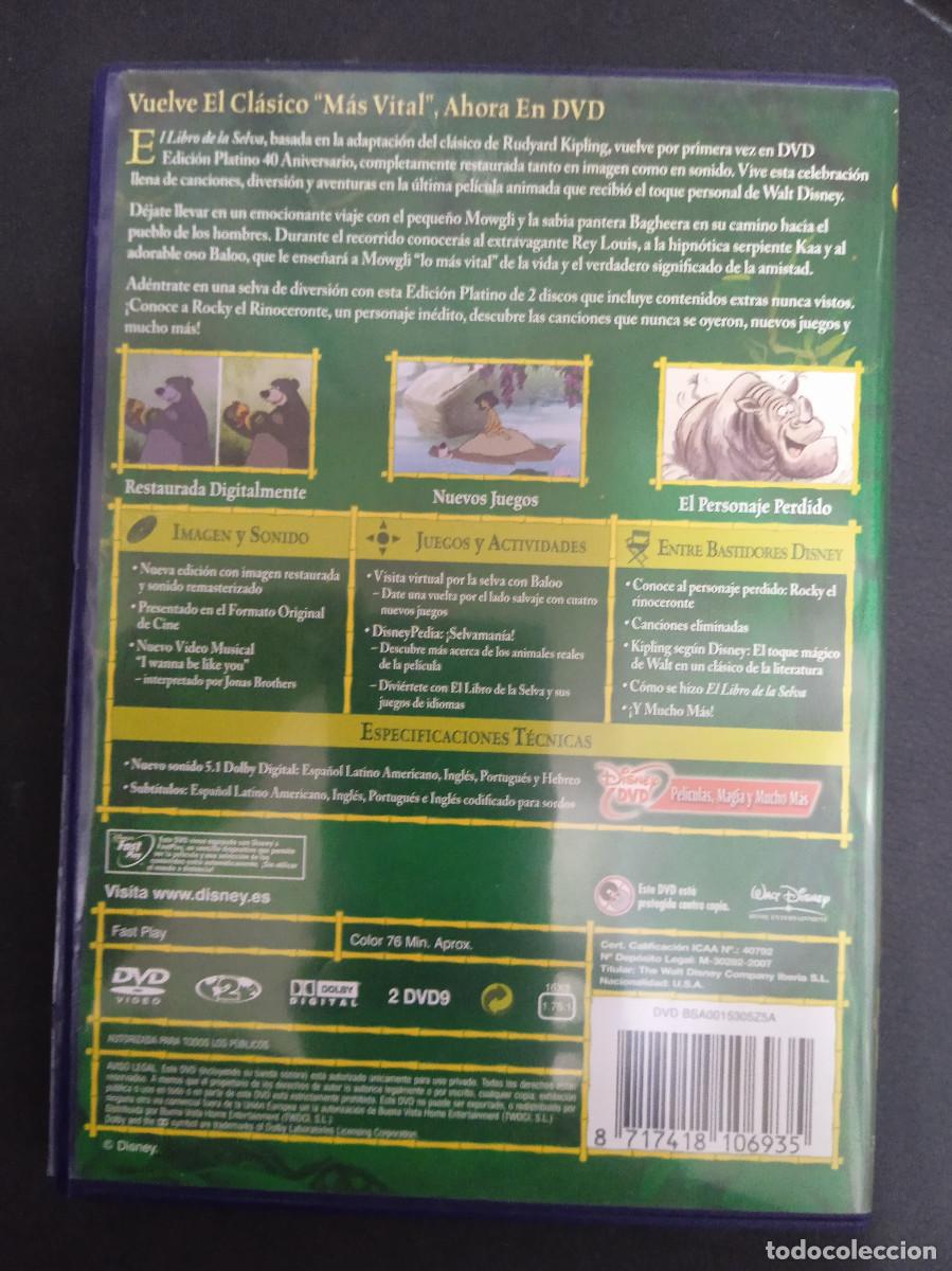 Cine: EL LIBRO DE LA SELVA - Foto 4