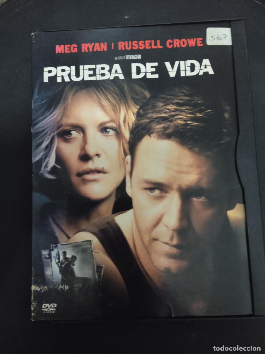 Kino: PRUEBA DE VIDA
