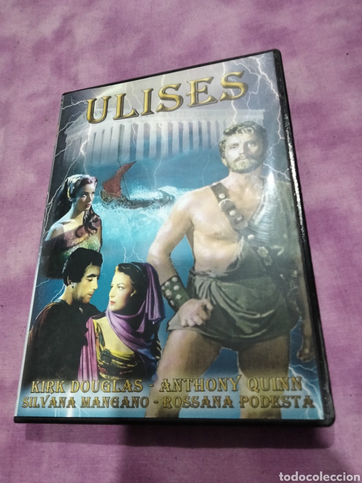 Cine: Ulises dvd -------- 77 - Foto 1