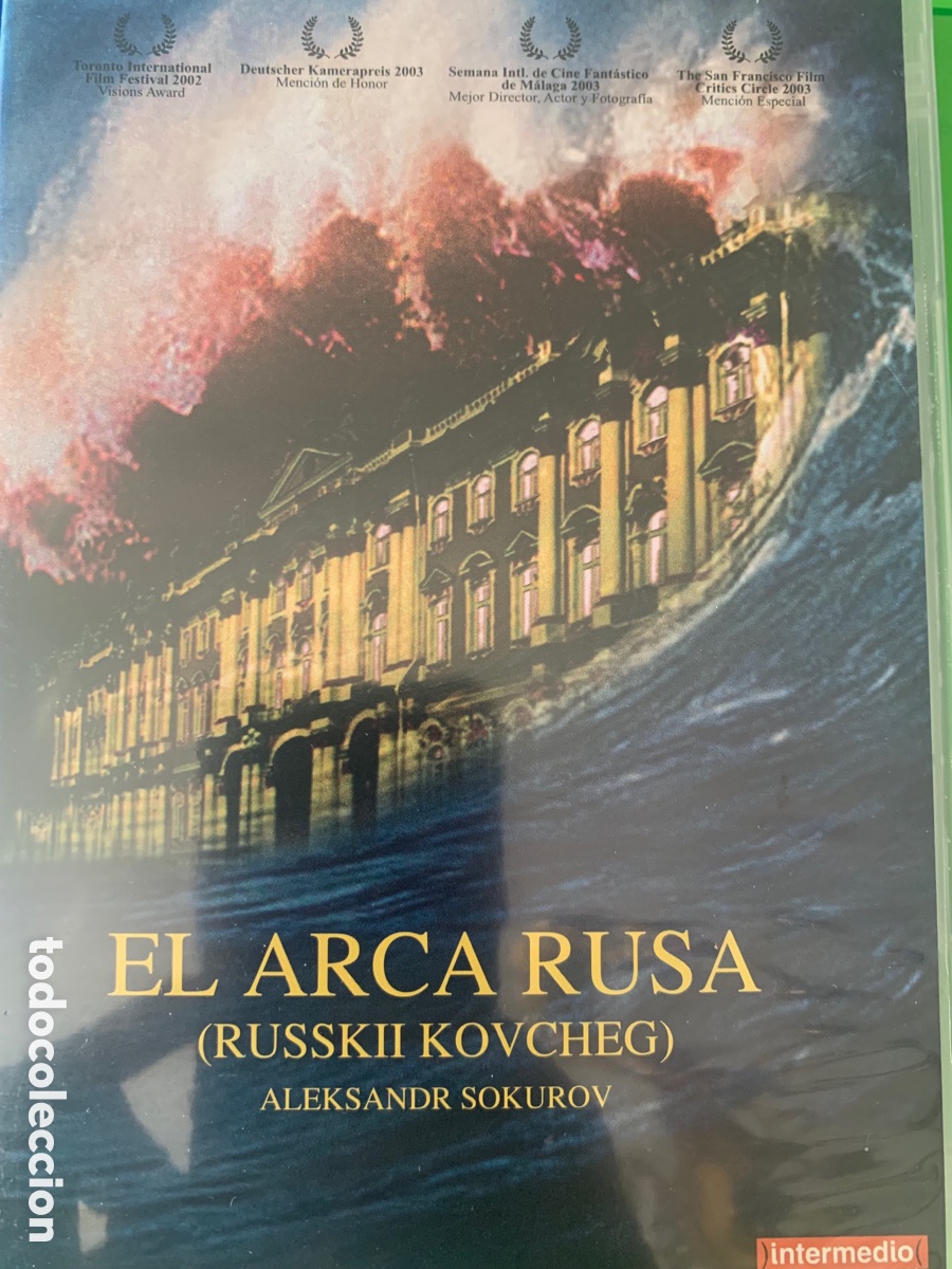 Cinema: EL ARCA RUSA (Aleksandr Sok&uacute;rov, 2002)