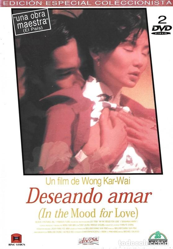 Kino: DESEANDO A MAR ( EDICI&Oacute;N ESPECIAL COLECCIONISTA)