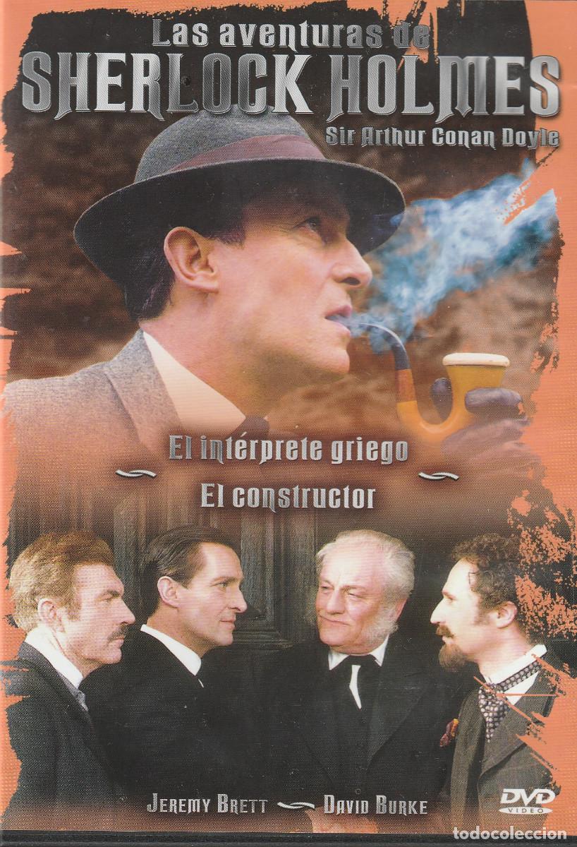 Cine: 10364 DVD SHERLOCK HOLMES EL INTERPRETE GRIEGO/EL CONSTRUCTOR - Foto 1