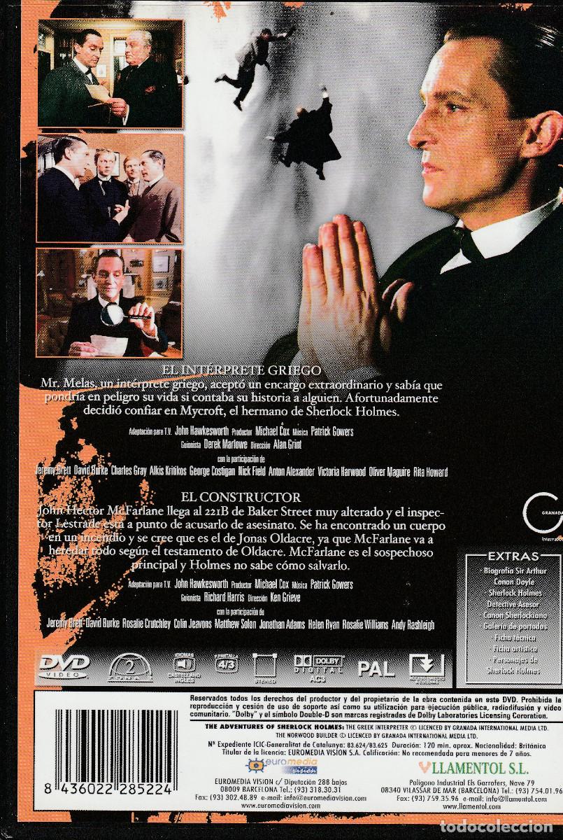 Cine: 10364 DVD SHERLOCK HOLMES EL INTERPRETE GRIEGO/EL CONSTRUCTOR - Foto 2