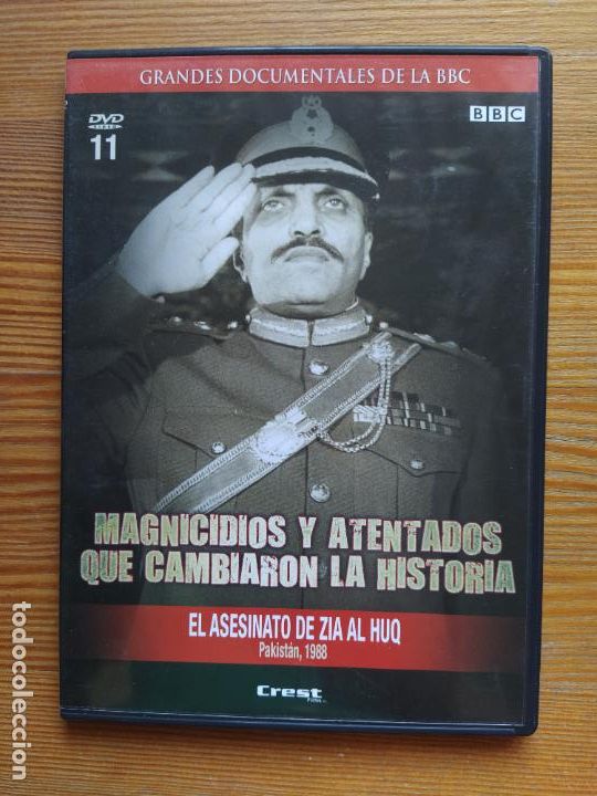 Cinema: DVD EL ASESINATO DE ZIA AL HUQ - MAGNICIDIOS Y ATENTADOS QUE CAMBIARON LA HISTORIA - CAJA SLIM (HO)