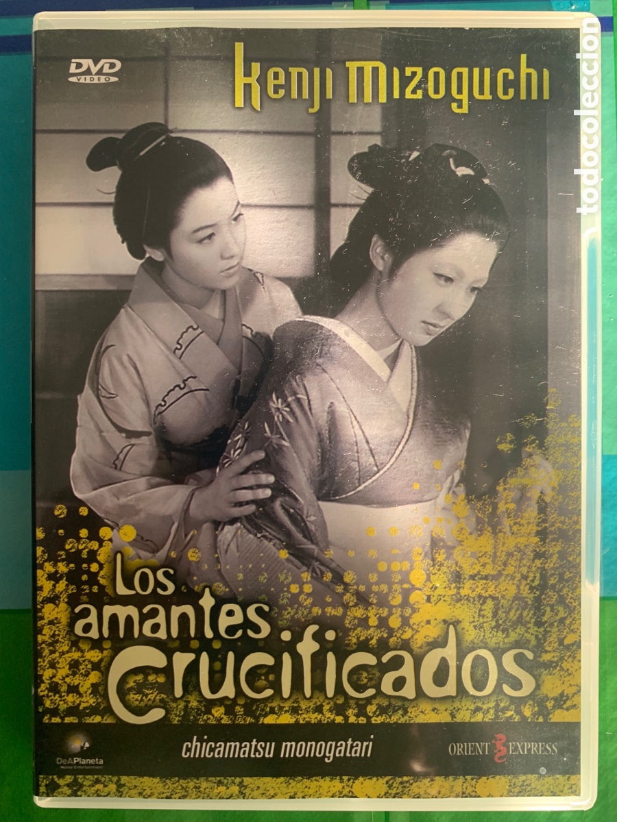Kino: Los amantes crucificados
