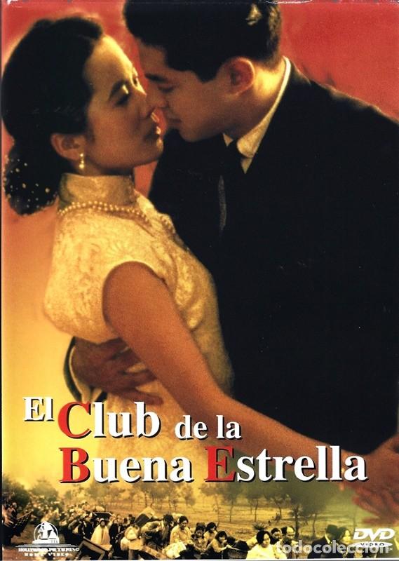 Kino: EL CLUB DE LA BUEN ESTRELLA