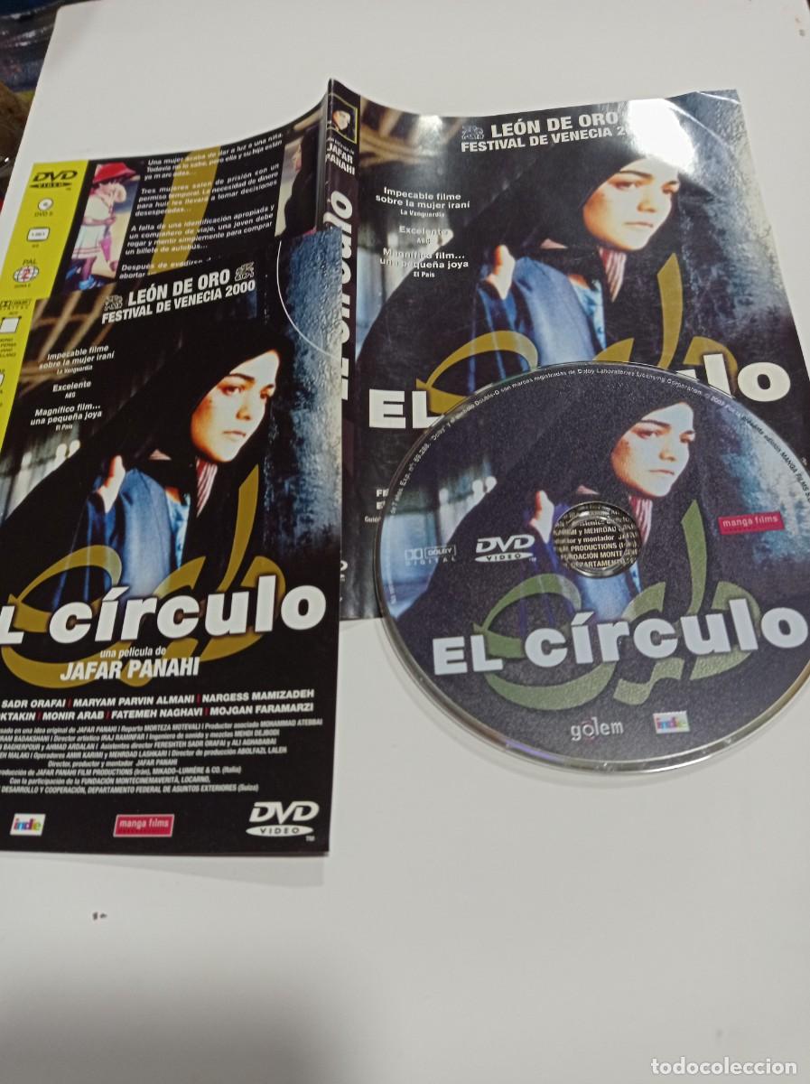 Cine: El c&iacute;rculo. Jafar Panahi. 2000. DVD - Foto 1