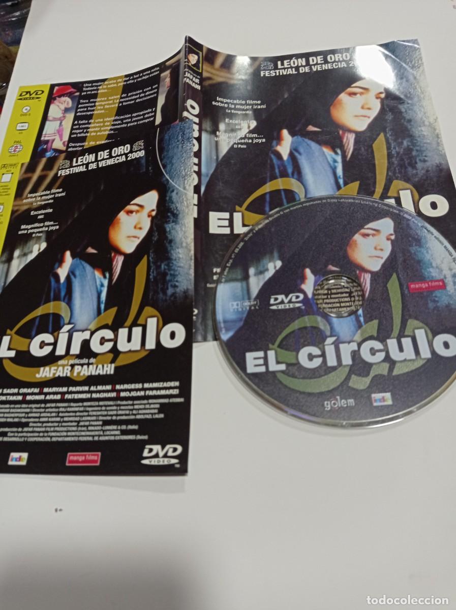 Cine: El c&iacute;rculo. Jafar Panahi. 2000. DVD - Foto 2