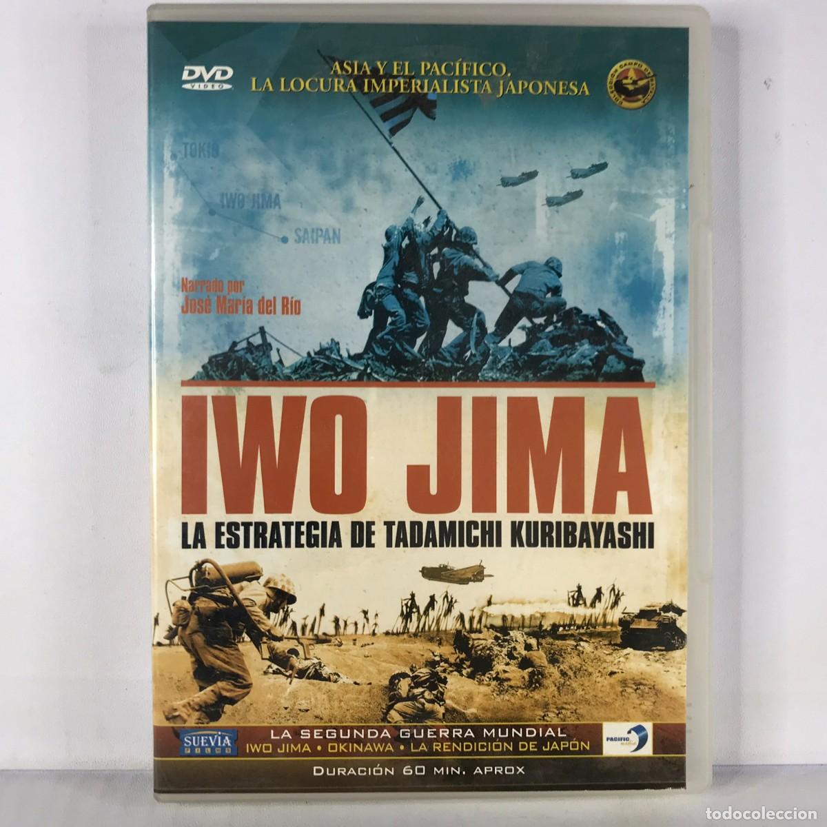 Cine: IWO JIMA: LA ESTRATEGIA DE TADAMICHI KURIBAYASHI [DVD]