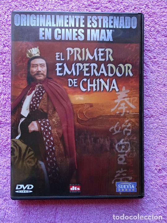 Cine: el primer emperador de china suevia films
