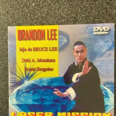 Cine: LASER MISSION (1989) BRANDON LEE HIJO DE BRUCE LEE - DVD - ¡COMO NUEVO!