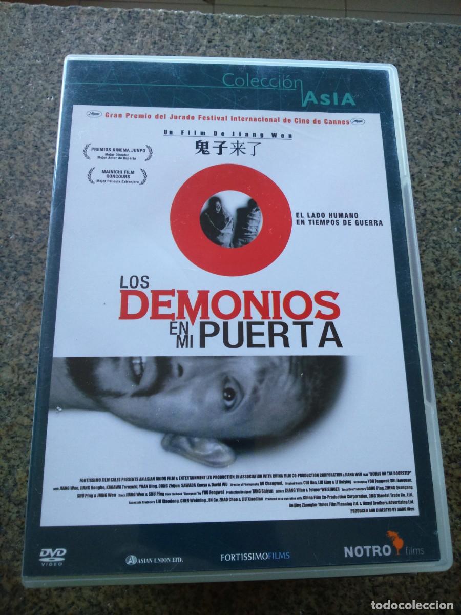 Cinema: DVD -- LOS DEMONIOS EN MI PUERTA --