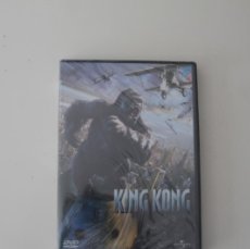 Cine: KING KONG DVD. Lote 374728829