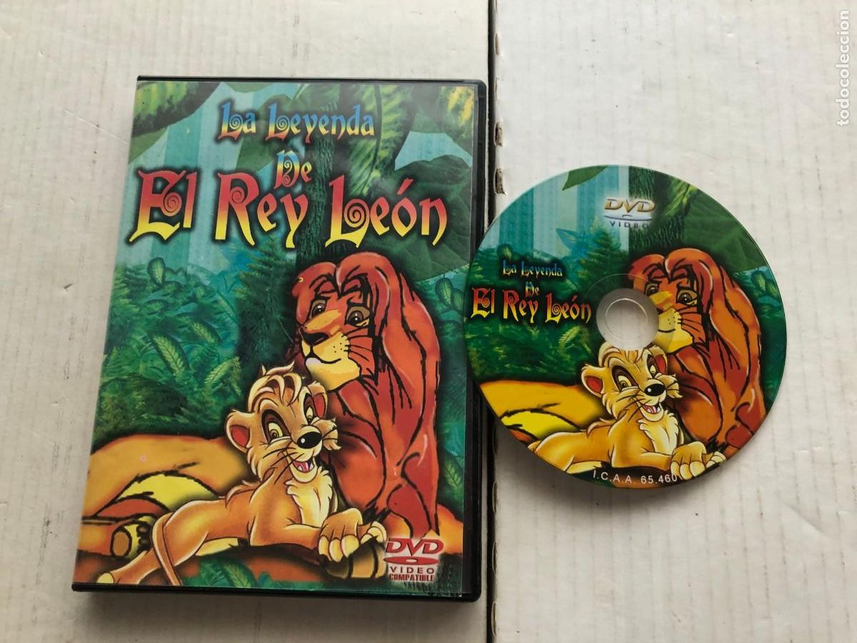 Cine: LA LEYENDA DE EL REY LEON - PELICULA DVD KREATEN