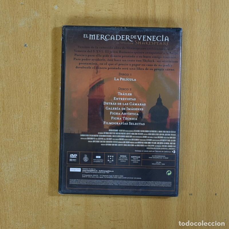 Cine: EL MERCADER DE VENECIA - DVD - Foto 2