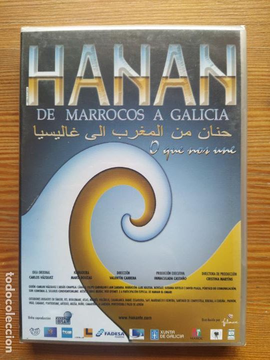 Cinema: DVD HANAN - DE MARROCOS A GALICIA - O QUE NOS UNE - NUEVO, PRECINTADO (1M)