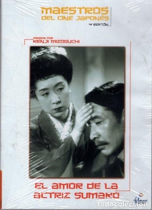 Cine: El Amor De La Actriz Sumako DVD (Joy&ucirc; Sumako No Koi) EL DIRECTOR DE TEATRO SE ENAMORA DE LA ACTRIZ