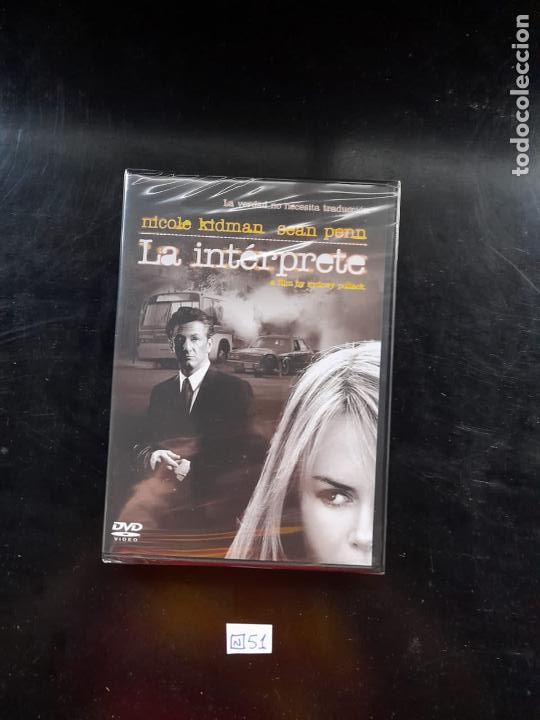 Cine: La int&eacute;rprete
