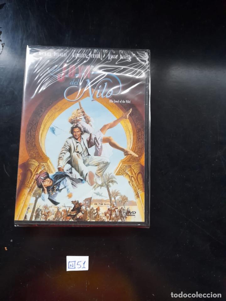 Cine: La joya del nilo - Foto 1