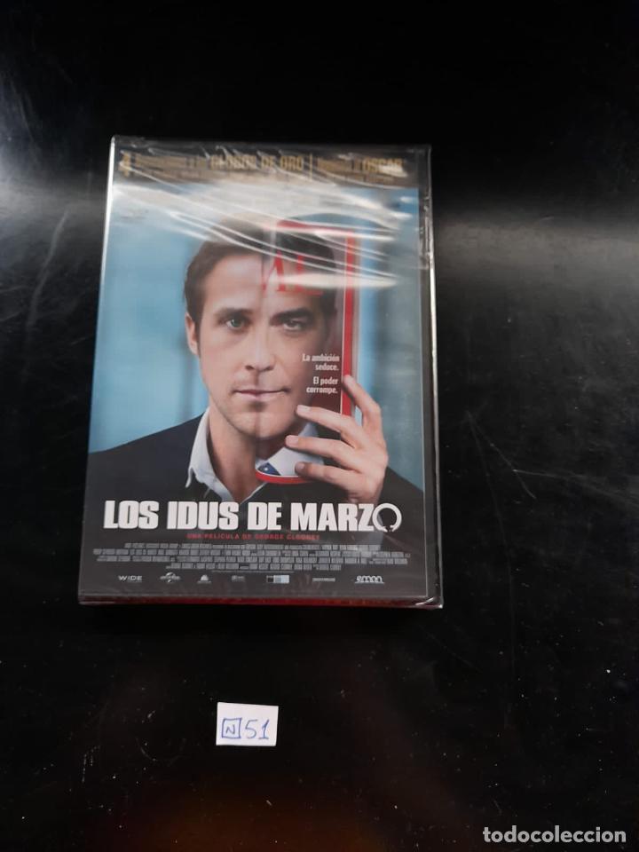 Cine: Los Idus De Marzo - Foto 1