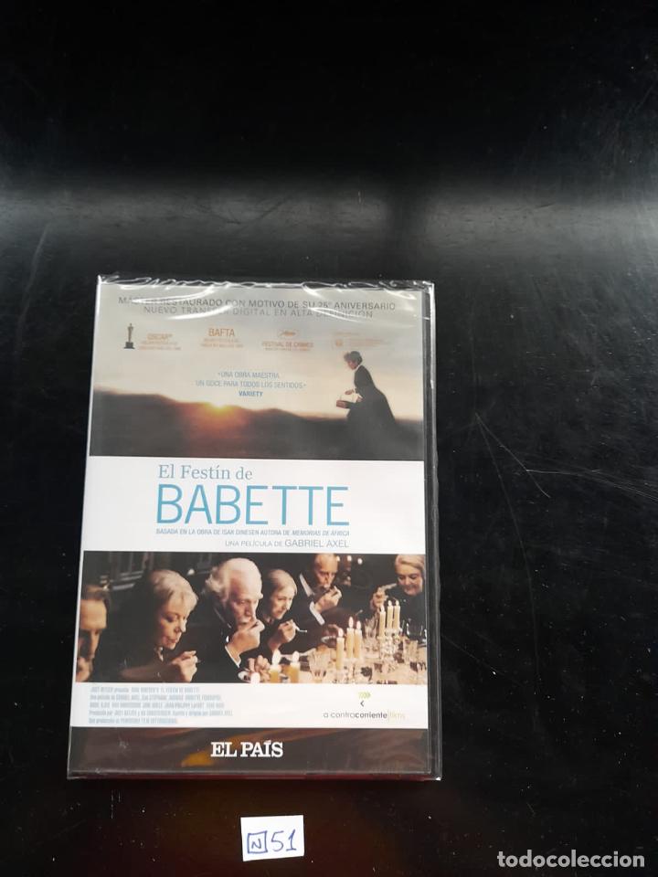 Cine: El fest&iacute;n de Babette - Foto 1