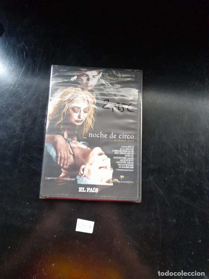Cine: Noche de circo - Foto 1