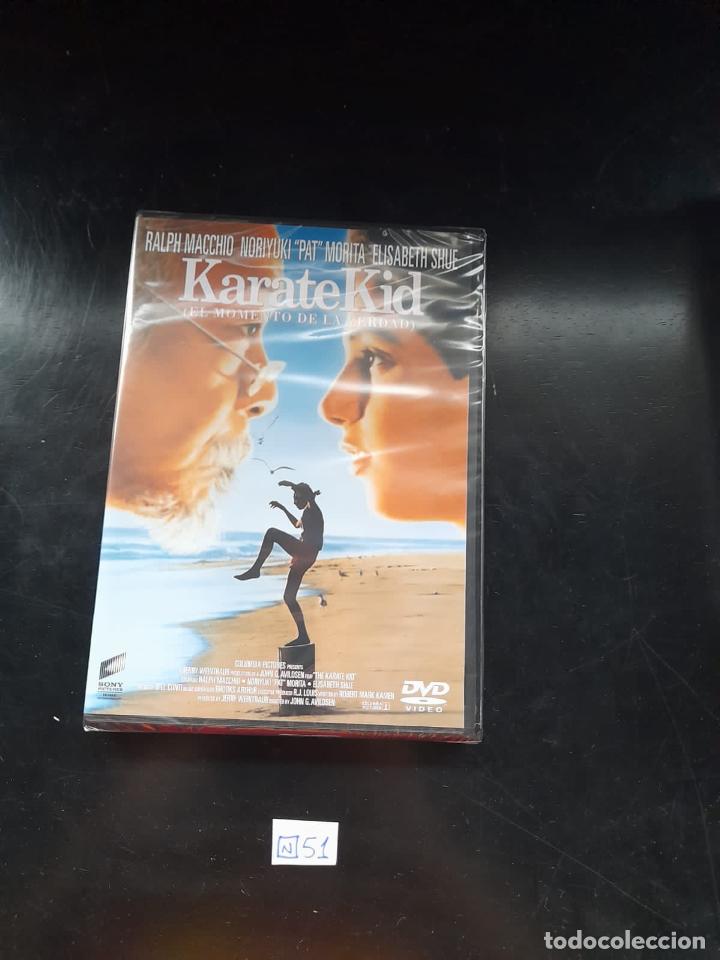 Cine: Karate Kid - Foto 1