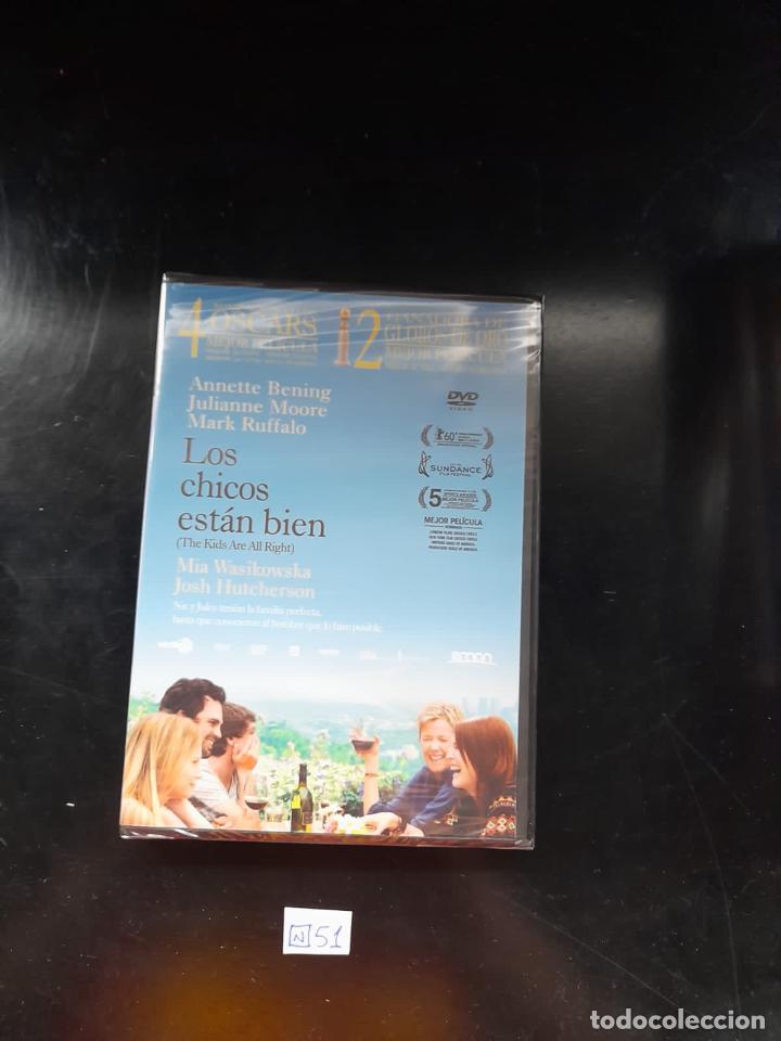 Cine: Los chicos est&aacute;n bien - Foto 1