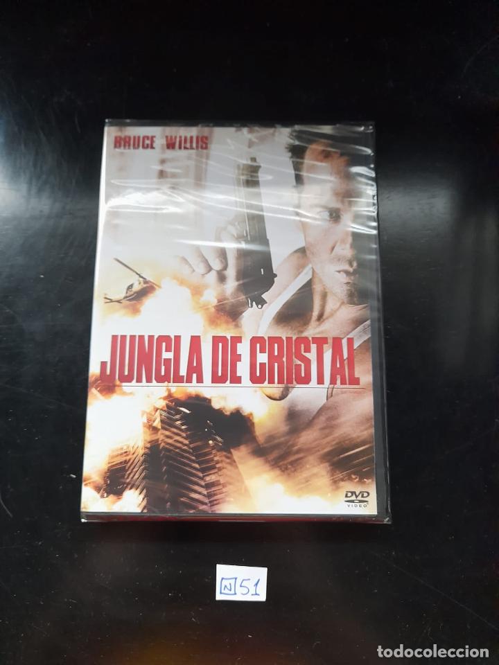 Cine: Jungla de Cristal - Foto 1