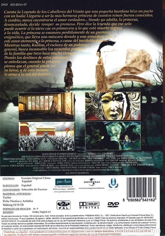 Cine: LA PROMESA - Foto 2