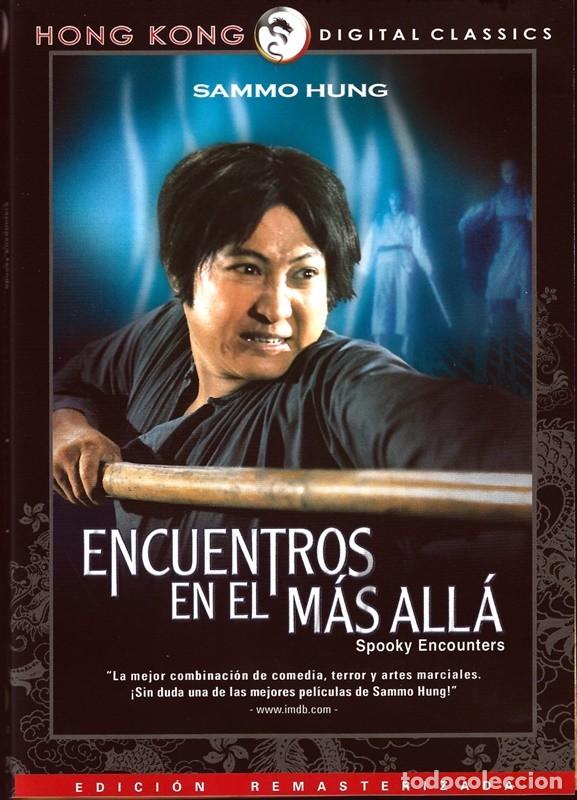 Cinema: ENCUENTROS EN EL M&Aacute;S ALL&Aacute; SAMMO HUNG