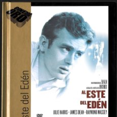 Cine: DVD LIBRO AL ESTE DEL EDEN EAST OF EDEN 1955. JAMES DEAN. NO USADO DESPRECINTADO. Lote 378881199