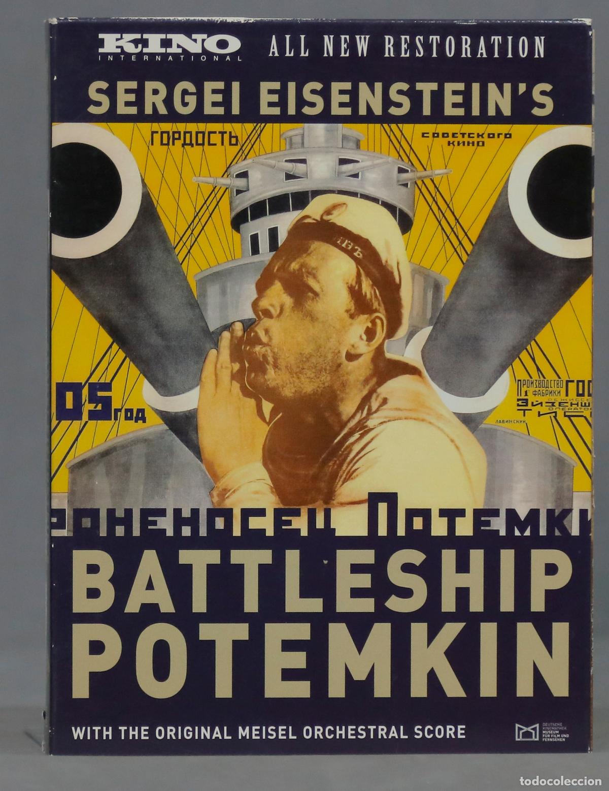Cinema: DVD. Battleship Potemkin. The Special Edition