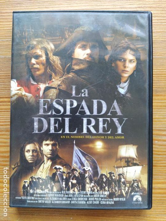 Cine: DVD LA ESPADA DEL REY (5N) - Foto 1