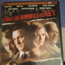 Cine: TODOS LOS HOMBRES DEL REY. DVD.. Lote 380448004