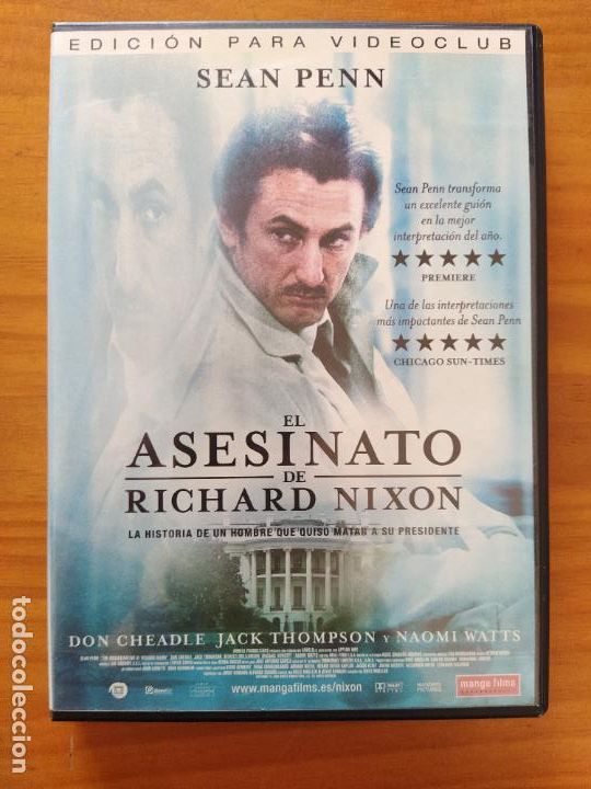 Cin&eacute;ma: DVD EL ASESINATO DE RICHARD NIXON - EDICION DE ALQUILER (9Z)