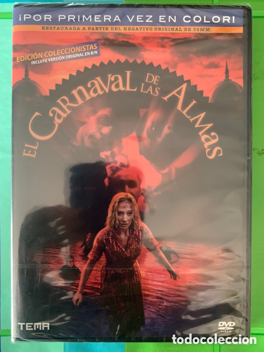 Cin&eacute;ma: El carnaval de las almas