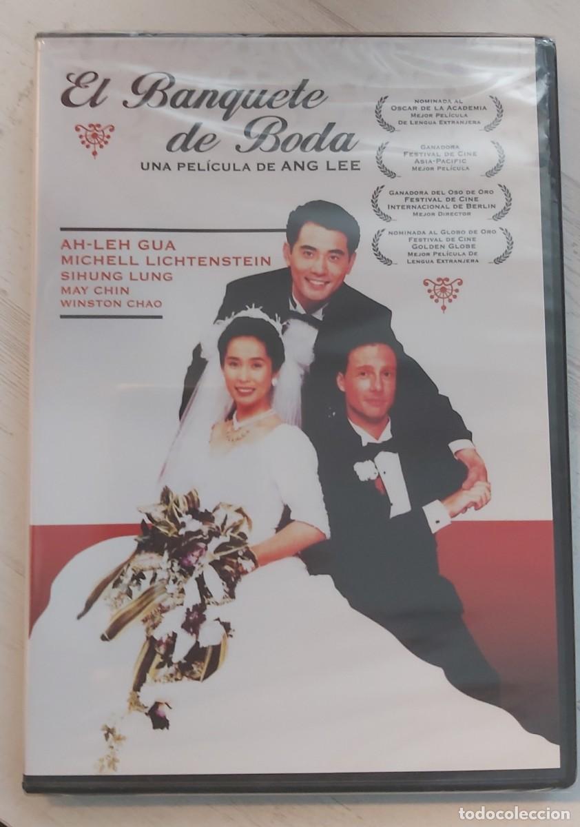 Cin&eacute;ma: El banquete de boda DVD Precintado
