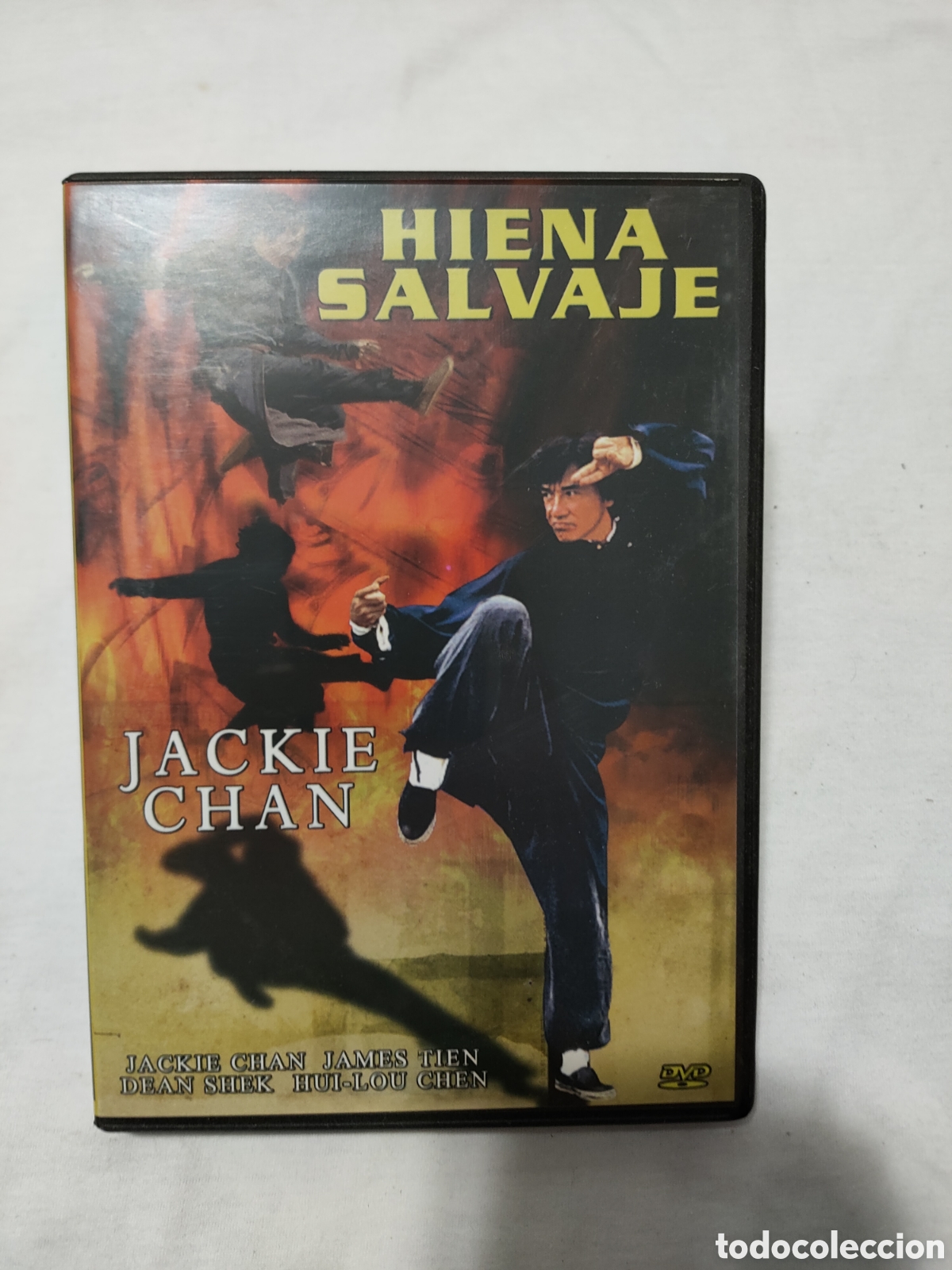 Cinema: S197 hiena salvaje DVD SEGUNDAMANO