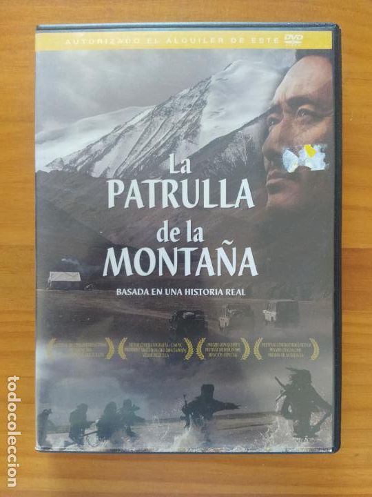 Cin&eacute;ma: DVD LA PATRULLA DE LA MONTA&Ntilde;A - EDICION DE ALQUILER (034)