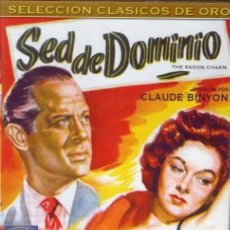 Cine: SED DE DOMINIO DVD- UN DIRECTOR TEATRAL QUE GUSTA DE HUMILLAR Y DESTRUIR A SUS ACTRICES.