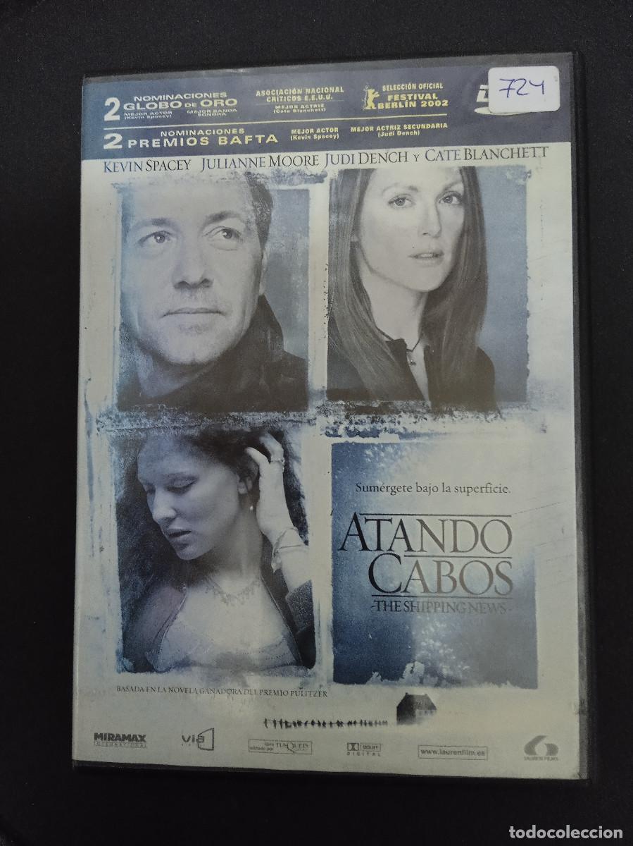 Cine: ATANDO CABOS - Foto 1