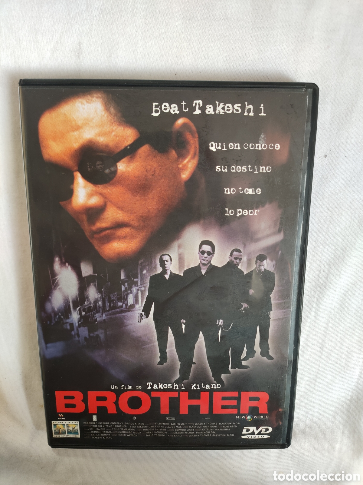Cinema: CND4 brother DVD COMO NUEVO