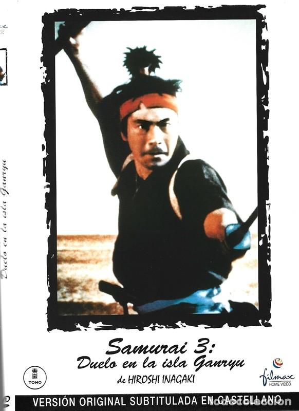 Cin&eacute;ma: SAMURAI 3: DUELO EN LA ISLA GAURYU