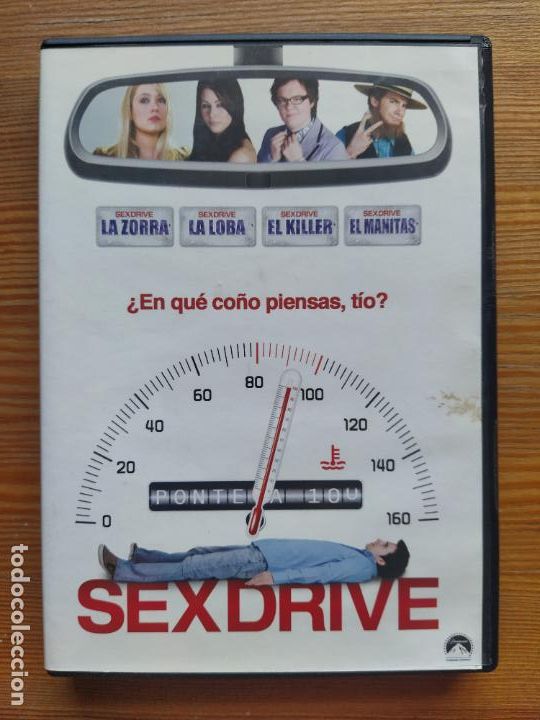 Cinema: DVD SEXDRIVE (SEX DRIVE) - JOSH ZUCKERMAN, AMANDA CREW (CP1)