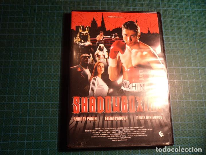 Cinema: Shadowboxing. (P-24)