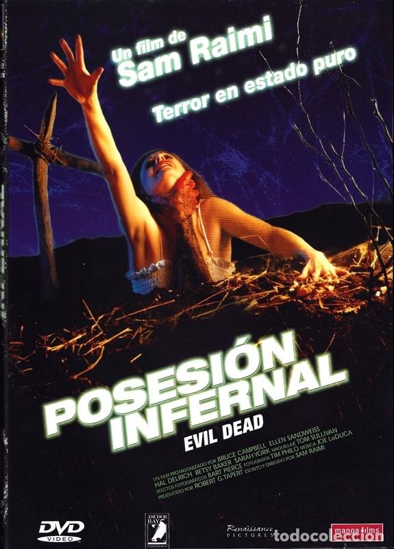 Cine: POSESI&Oacute;N INFERNAL DE SAM RAIMI - Foto 1